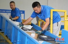 从奔跑者到合伙人：城市与新就业群体的双向奔赴