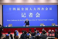 王毅：没有联合国这个世界将更加糟糕